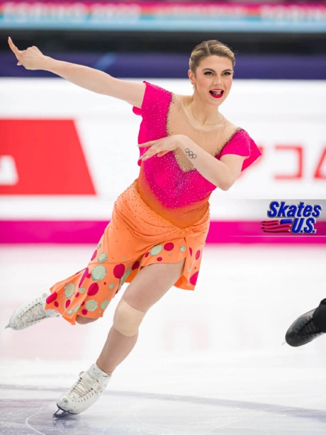 Ice Gallery Skates U.S.